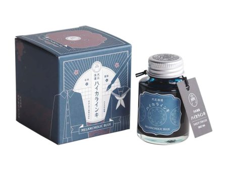 Teranishi Haikara Melancholic Blue Ink - 40ml Online now