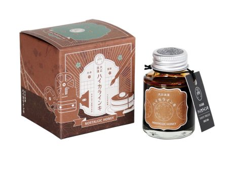 Teranishi Haikara Nostalgic Honey Ink - 40ml For Sale