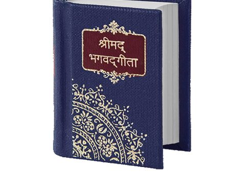 Vedic Cosmos Bhagavad Gita - Mini (Hindi) Online Sale