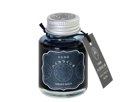 Teranishi Haikara Smoky Navy Ink - 40ml Online now